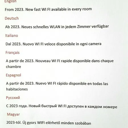 Kata Guest house Rovinj